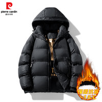 皮尔·卡丹 皮尔卡丹  棉衣男2025冬季新款加厚保暖外套  黑色 L