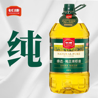长康 纯正菜籽油 5L 瓶装