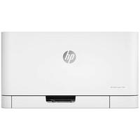 惠普 (HP) 150a 锐系列新品 彩色激光打印机体积小巧简单操作 CP1025升级款