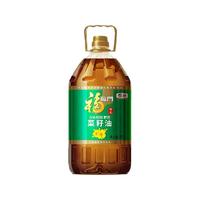 福临门非转基因精选醇香菜籽油5L食用油物理压榨风味浓郁