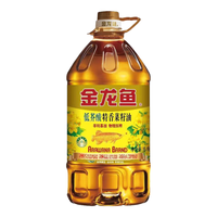 金龙鱼 特香低芥酸4L菜籽油
