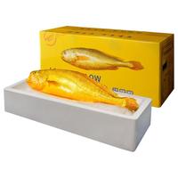 鲜喜利 舟山大黄鱼礼盒装深海小黄花鱼鲜活冷冻生鲜海鲜海鱼新鲜水产商用