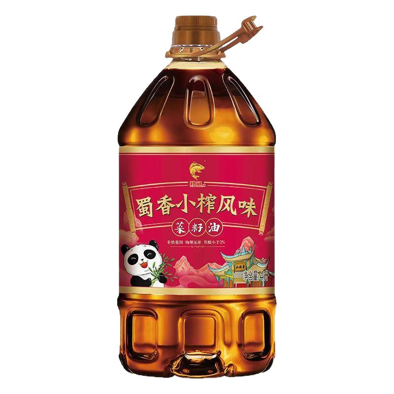 鲤鱼菜籽油蜀香小榨风味小桶低芥酸家用压榨一级纯菜油食用油