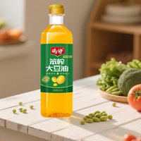 YZ 瑀铮小瓶油500ml非转基因大豆油食用油800ml一级大豆油优选精选