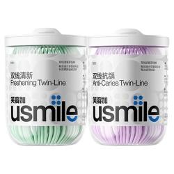 usmile 超细双线一次性便携牙线棒薄荷家庭装牙签剔牙线50支