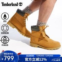 Timberland 18094 男款休闲靴