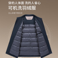 罗蒙 行政夹克羽绒服 90鸭绒 3Y147A28