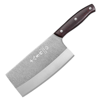 十八子作 家用不锈钢菜刀实木手柄 丰润切片刀AS2206-B