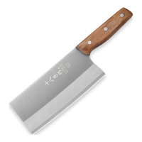 十八子作家用不锈钢菜刀原木柄刀具 纤柔系列切片刀AS1901-B 纤柔切片刀
