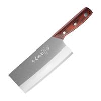 十八子作家用不锈钢菜刀木柄 锋彩系列刀具 切片刀AS1903-B