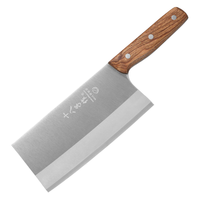 十八子作家用不锈钢菜刀原木柄刀具 纤柔系列斩切刀AS1901-AB 纤柔斩切刀