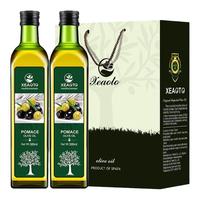 西奥图 西班牙食用油取自油橄榄750ml*2瓶低反式脂 肪酸