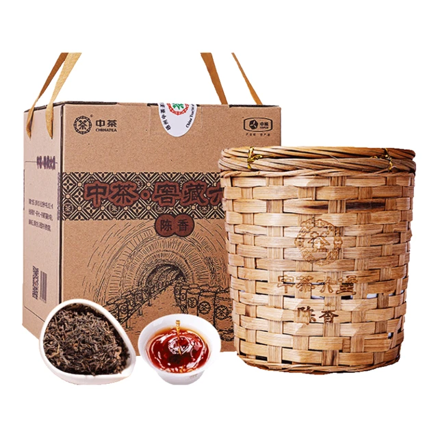 中茶 特级 陈香 窖藏六堡 500g 礼盒装