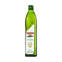 MUELOLIVA 品利 特级初榨橄榄油 750ml