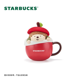 星巴克（Starbucks）派对甜心系列马克杯355ml桌面杯泡茶杯咖啡杯男女士圣诞