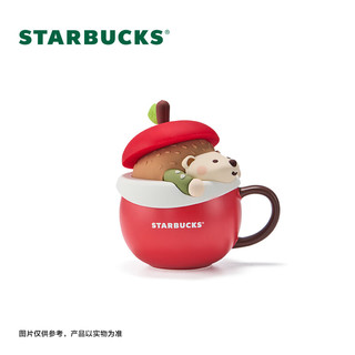 星巴克（Starbucks）派对甜心系列马克杯355ml桌面杯泡茶杯咖啡杯男女士圣诞