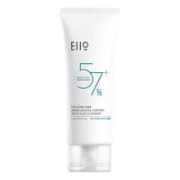 奕沃 氨基酸洁面油皮洗面奶舒缓清洁控油卸妆保湿去角质祛痘男女
