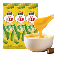 智力山药玉米糊33g*20包0脂肪无添加蔗糖独立小包装营养早餐代餐660g 山药玉米糊20包/不加白砂糖