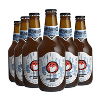 Hitachino Nest 常陆野猫头鹰 白啤酒 330ml*6瓶