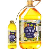 初萃 玉米胚芽油
