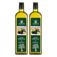 西奥图西班牙进口食用油取自油橄榄500ml瓶装低反式脂 肪酸健身