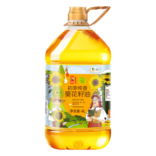 淘金币可用：初萃 纯香 葵花籽油 4L