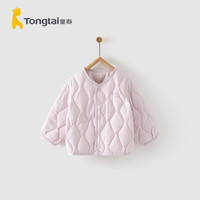 童泰宝宝羽绒服秋冬外出男童外套内胆女童上衣儿童冬装三防轻薄款 紫色