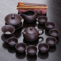 祥业 紫砂功夫茶具套装 15头 黑紫砂