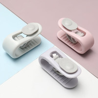 尔选 家用隐形被子固定器 20个装