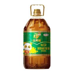 福临门 金阙谣低芥酸浓香压榨菜籽油5.43L