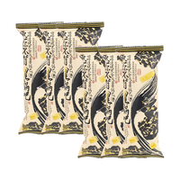 茶颜悦色咸蛋黄锅巴 咸香酥脆蛋黄风味锅巴鲜香酥脆休闲零食零嘴 45g*6袋