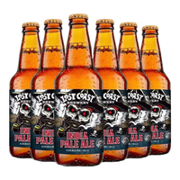 LOST COAST 迷失海岸 海盗船长 社交IPA啤酒 355ml*6瓶