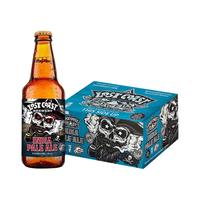 LOST COAST 迷失海岸 海盗船长 社交IPA啤酒 355ml*24瓶