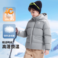 移动端、京东百亿补贴：骆驼 儿童羽绒服秋冬保暖加厚外套防风面包服鸭绒蓬松中大童亲子款