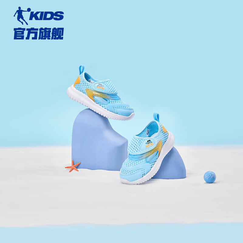 卷云蓝/鲲鹏蓝