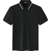 七匹狼【凉感】短袖T恤2024领撞色条运动POLO翻领男士上衣通勤百搭 001(黑色) 170/88A/L