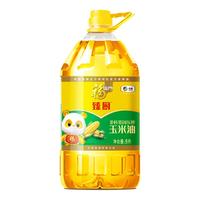 福临门 金阙谣非转基因压榨玉米油5.43L胚芽食用油优选健康家庭用