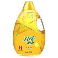 刀唛玉米油2.2L瓶装小瓶压榨家用烘焙蛋糕专用食用植物油非转基因
