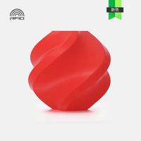 移动端：拓竹 基础PETG Basic 3D打印耗材 强韧升级 户外优选 更少拉丝 耐摔耐水耐候 RFID智能识别