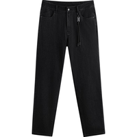 GXG男装 黑色直筒牛仔裤弹力休闲长裤 夏G24X052007 黑色 XL