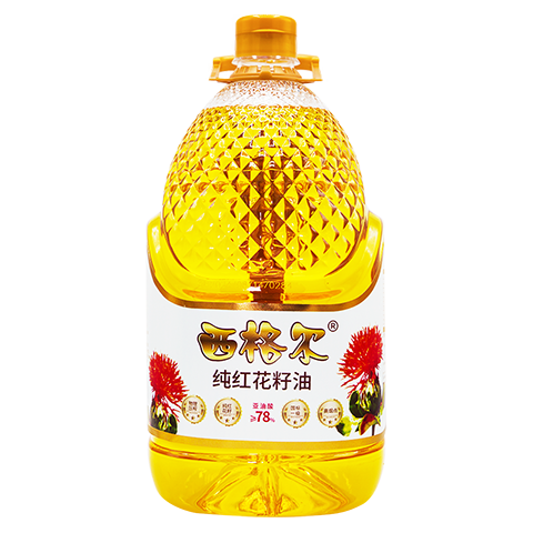 西格尔食用红花籽油5升一级压榨新疆塔城100%纯红花籽油5L