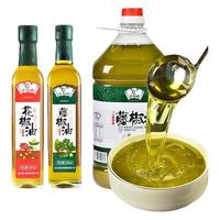 藤椒油特香特麻麻油米线四川青麻椒油拌汁家用花椒油