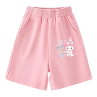真维斯女童短裤中大童裤子纯棉柔软五分裤夏季可爱女孩亲肤儿童休闲裤 粉 乖巧粉兔X 80(可开档)