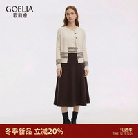 歌莉娅 春季三件套装 毛织开衫+毛织背心+针织半裙1F1CAA190 07W米色 S