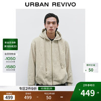 UR UR2025冬季男复古休闲连帽抽绳超宽松夹克外套UML150079 卡其绿 M