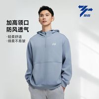 制者 春秋款高领防风连帽拉链卫衣