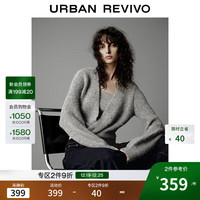 UR UR2025秋季女装简约格雷系钉珠装饰扭结针织衫UWG950218 花灰 S