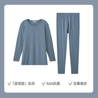 曼妮芬 轻暖莫代尔桑蚕丝男士秋衣秋裤套装舒适抗菌保暖内衣套装 070 青灰色-圆领套装 M (170)