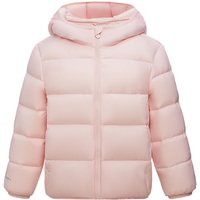 波司登（BOSIDENG）秋冬季儿童羽绒服短款轻薄保暖连帽男女童时尚百搭外套T40133550 冰雾粉1687 120/60