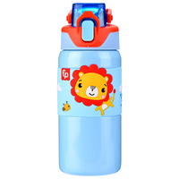 Fisher-Price 儿童水杯316不锈钢弹盖保温杯费雪运动吸管杯450ML蓝 吸管杯蓝色 450ml
